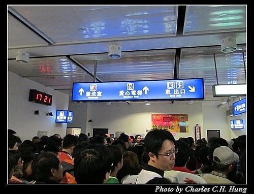 苗栗竹南–擠到爆卻很精彩的2011台灣燈會