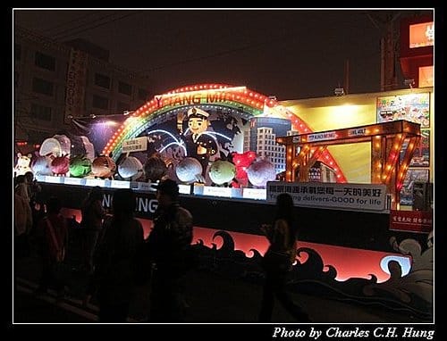 苗栗竹南–擠到爆卻很精彩的2011台灣燈會