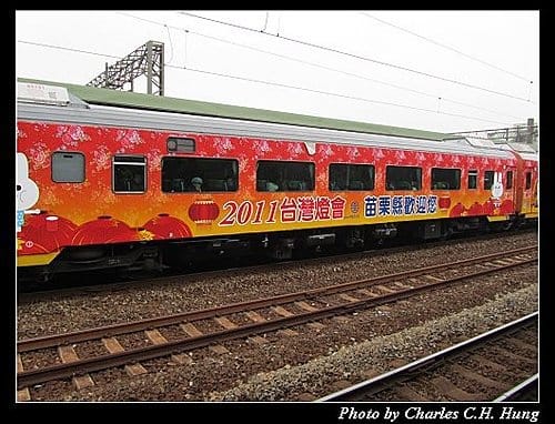 苗栗竹南–擠到爆卻很精彩的2011台灣燈會