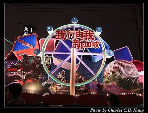 苗栗竹南–擠到爆卻很精彩的2011台灣燈會