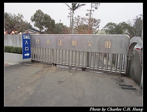 苗栗竹南–擠到爆卻很精彩的2011台灣燈會