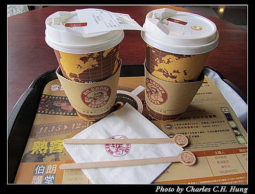 宜蘭頭城–金車頭城造林園區