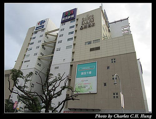宜蘭市–晶英酒店