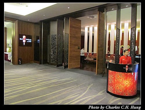 宜蘭市–晶英酒店紅樓中式料理