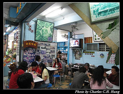 台南市–莉莉水果店