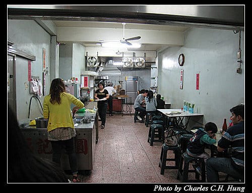 台南市–福記肉圓