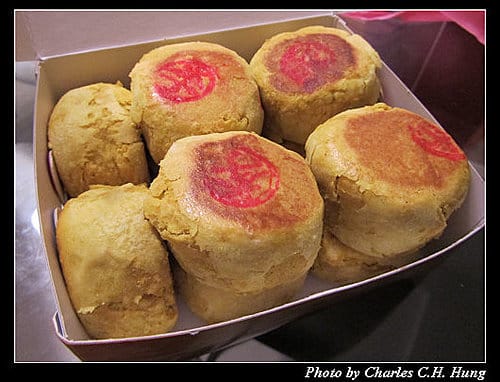 基隆市–李鵠餅店