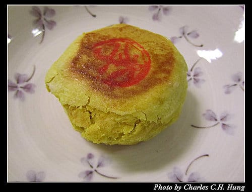 基隆市–李鵠餅店