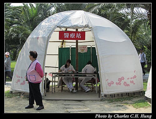 台北市–2010台北國際花卉博覽會–新生公園區