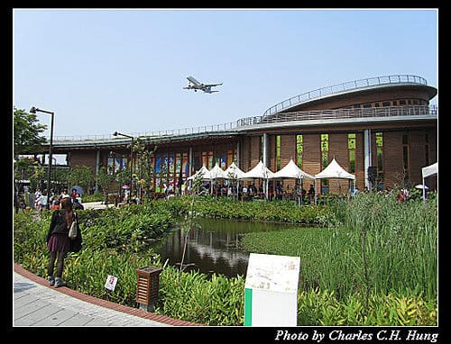 台北市–2010台北國際花卉博覽會–新生公園區