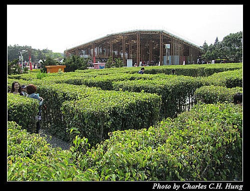 台北市–2010台北國際花卉博覽會–新生公園區