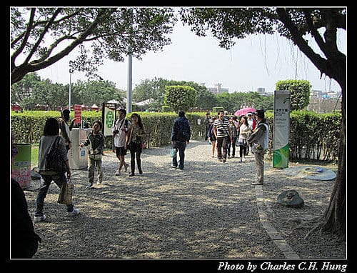 台北市–2010台北國際花卉博覽會–新生公園區