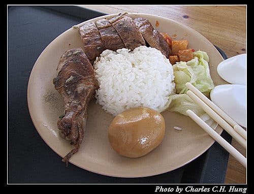 台北市–2010台北國際花卉博覽會–新生公園區