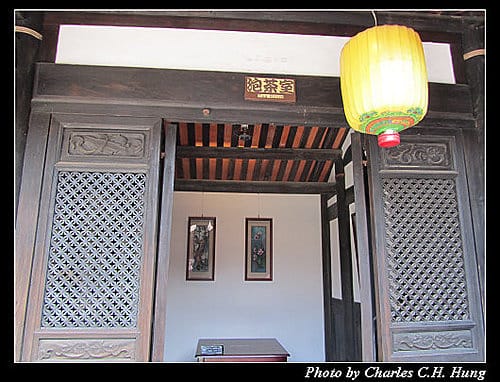 台北市–2010台北國際花卉博覽會–新生公園區