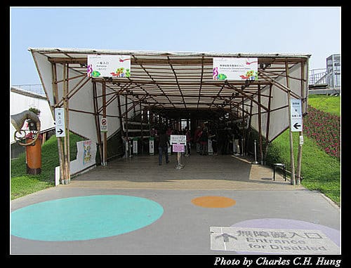 台北市–2010台北國際花卉博覽會–新生公園區