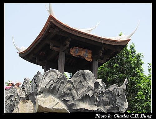 台北市–2010台北國際花卉博覽會–新生公園區