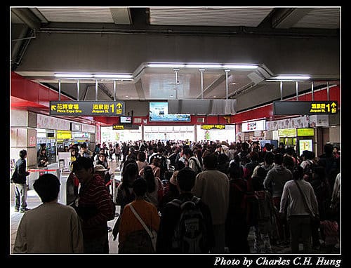 台北市–2010台北國際花卉博覽會–新生公園區