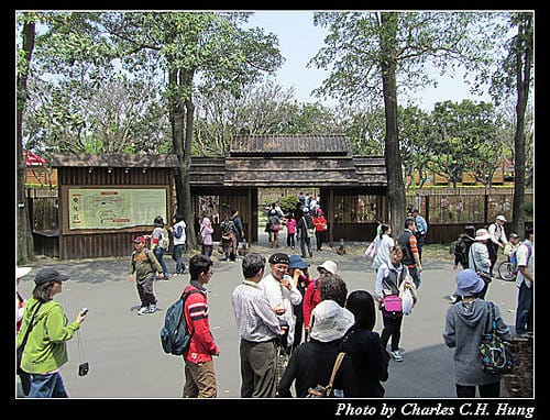 台北市–2010台北國際花卉博覽會–新生公園區：養生館