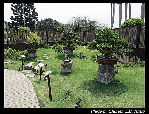 台北市–2010台北國際花卉博覽會–新生公園區：養生館