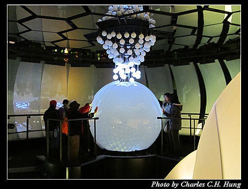 台北市–2010台北國際花卉博覽會–新生公園區：夢想館