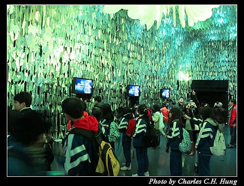 台北市–2010台北國際花卉博覽會–新生公園區：夢想館
