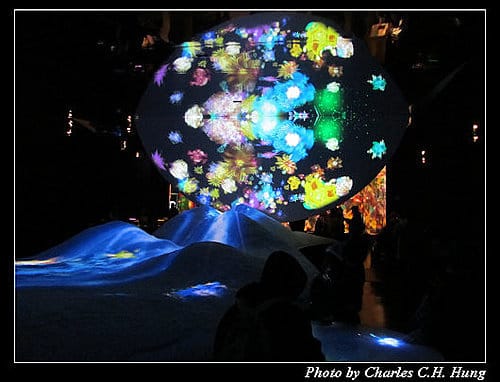 台北市–2010台北國際花卉博覽會–新生公園區：夢想館