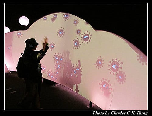台北市–2010台北國際花卉博覽會–新生公園區：夢想館