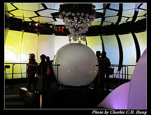 台北市–2010台北國際花卉博覽會–新生公園區：夢想館