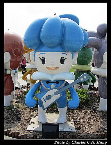台北市–2010台北國際花卉博覽會–大佳河濱公園區