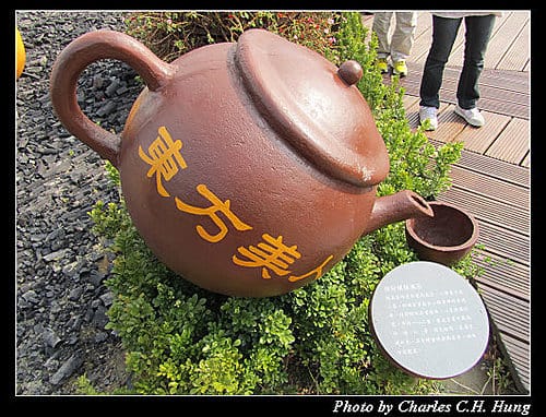 台北市–2010台北國際花卉博覽會–大佳河濱公園區