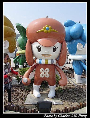 台北市–2010台北國際花卉博覽會–大佳河濱公園區