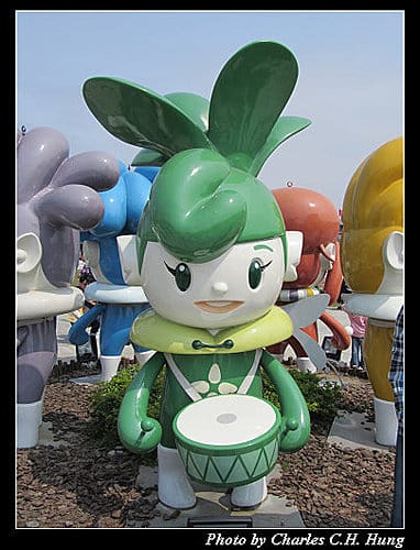 台北市–2010台北國際花卉博覽會–大佳河濱公園區