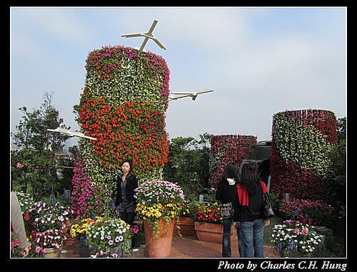 台北市–2010台北國際花卉博覽會–大佳河濱公園區