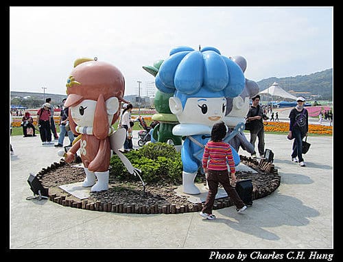 台北市–2010台北國際花卉博覽會–大佳河濱公園區