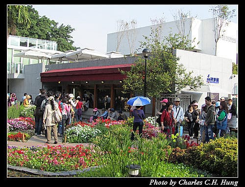 台北市–2010台北國際花卉博覽會–美術公園區：故事館