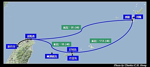 麗星寶瓶星–行程說明