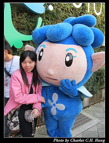 台北市–2010台北國際花卉博覽會–圓山公園區