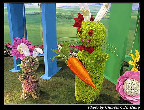 台北市–2010台北國際花卉博覽會–圓山公園區：爭豔館