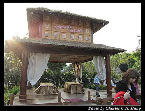 台北市–2010台北國際花卉博覽會–美術公園區