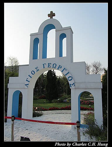 台北市–2010台北國際花卉博覽會–美術公園區