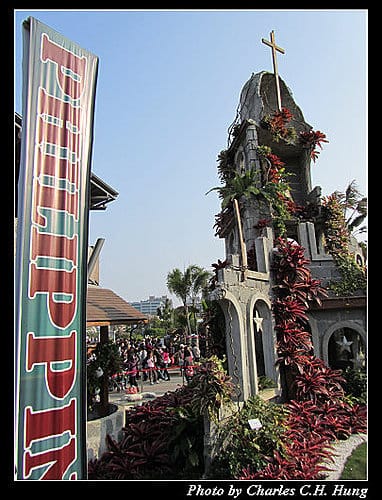 台北市–2010台北國際花卉博覽會–美術公園區