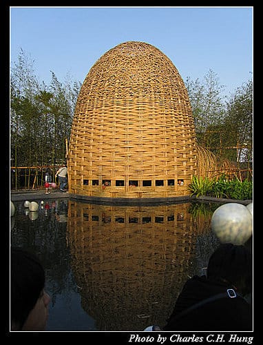 台北市–2010台北國際花卉博覽會–美術公園區