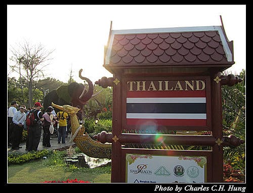 台北市–2010台北國際花卉博覽會–美術公園區