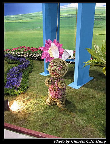 台北市–2010台北國際花卉博覽會–圓山公園區：爭豔館