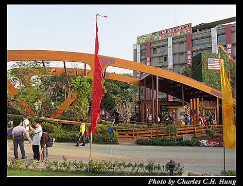 台北市–2010台北國際花卉博覽會–美術公園區