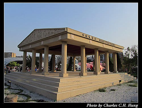 台北市–2010台北國際花卉博覽會–美術公園區