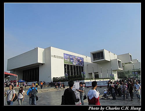 台北市–2010台北國際花卉博覽會–美術公園區
