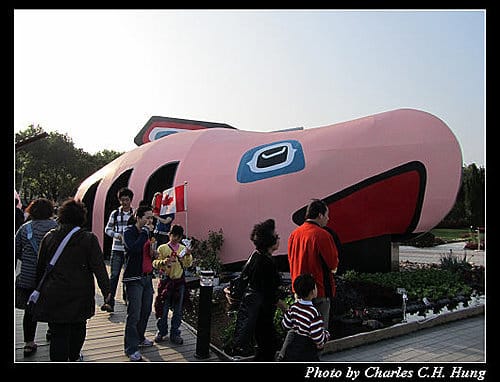 台北市–2010台北國際花卉博覽會–美術公園區
