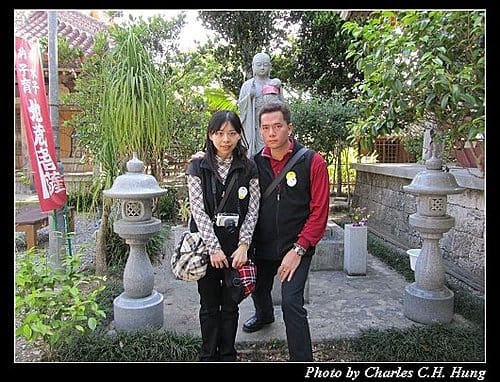 麗星寶瓶星–Day 2–桃林寺