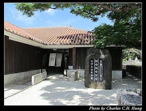 麗星寶瓶星–Day 2–竹富島竹富町